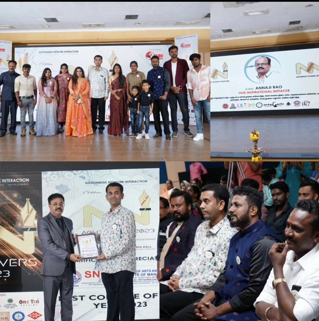 Award winners on stage at Nationwide Network Interaction 5th Edition